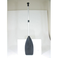 Paddle - Telescopic