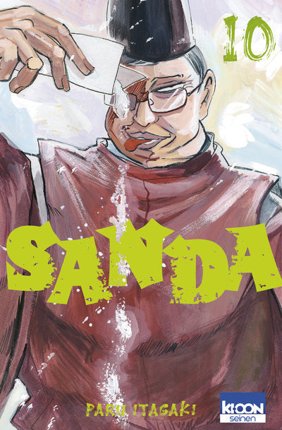 SANDA T10