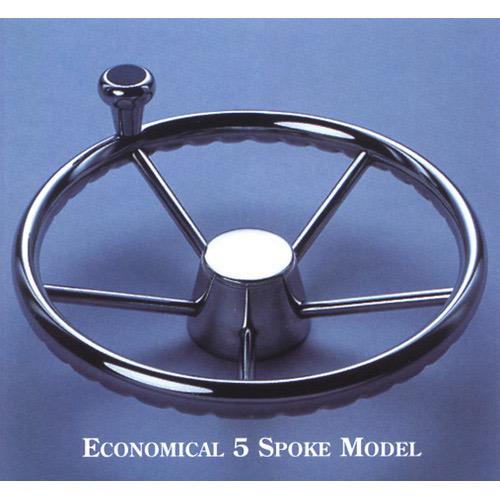 Steering Wheel - Five Spoke Stainless Steel